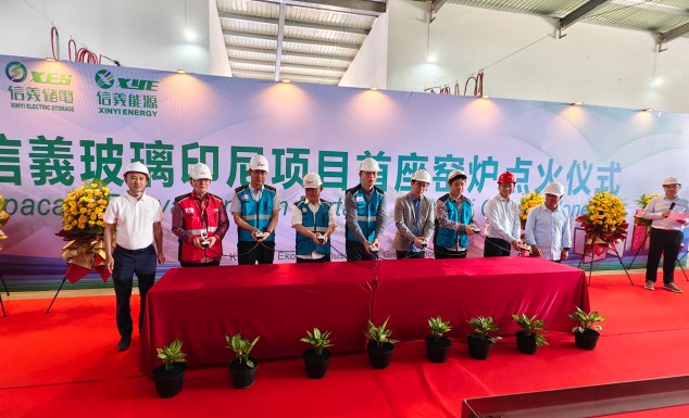 Congratulations on the successful ignition of Xinyi Glass's float glass line in Indonesia today!